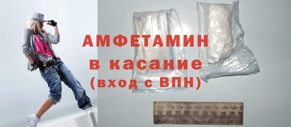 прущие грибы Абдулино