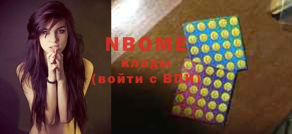 соль курить ск Алзамай