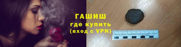соль курить ск Алзамай