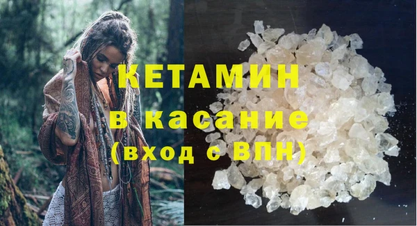 прущие грибы Абдулино