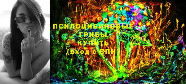 каннабис Абаза