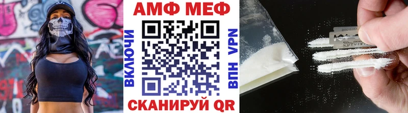 цена   Котово  Метамфетамин Декстрометамфетамин 99.9% 