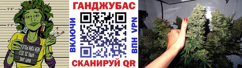 Бошки марихуана AK-47 купить закладку Котово